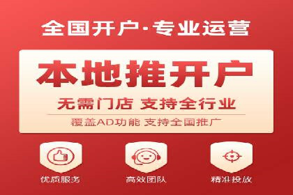 成功案例：托管竞价sem在某公司的应用与实践